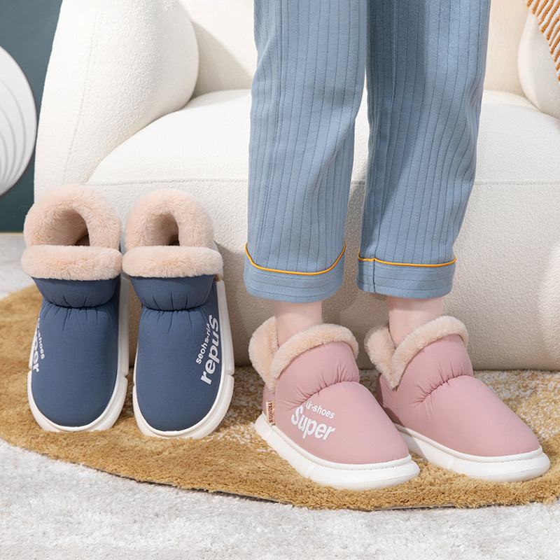 Unisex Plush Fleece High-Back Heel Slippers | Warm Breathable House Shoes