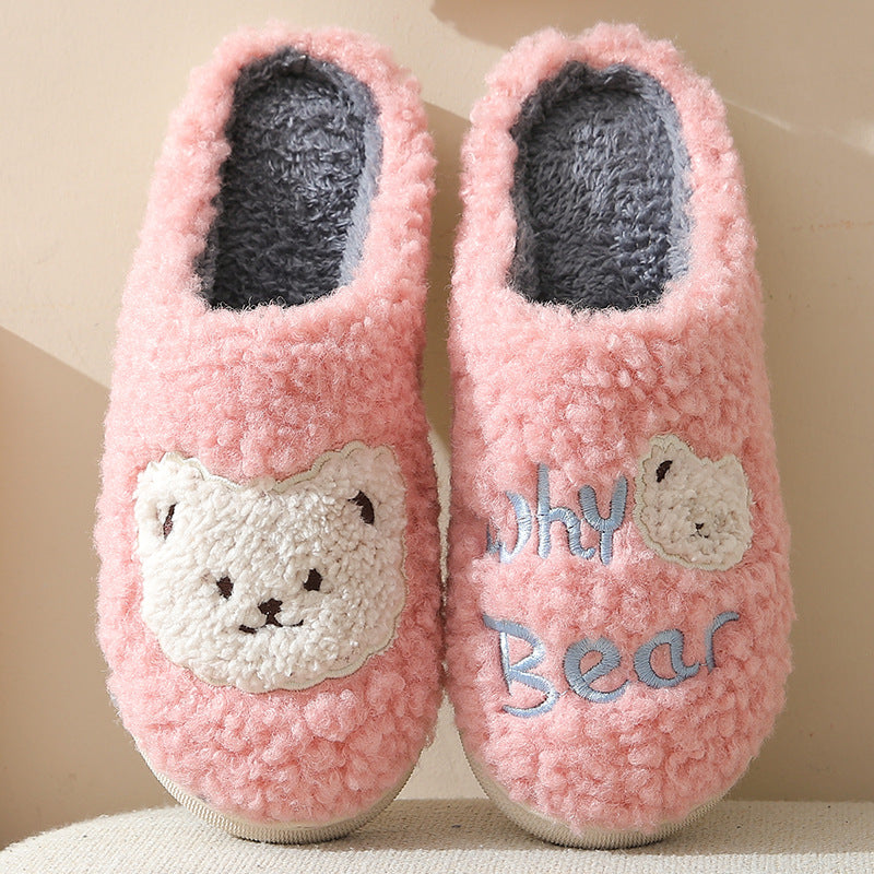 Unisex Bear Plush House Slippers | Anti-Slip Warm Indoor Shoes